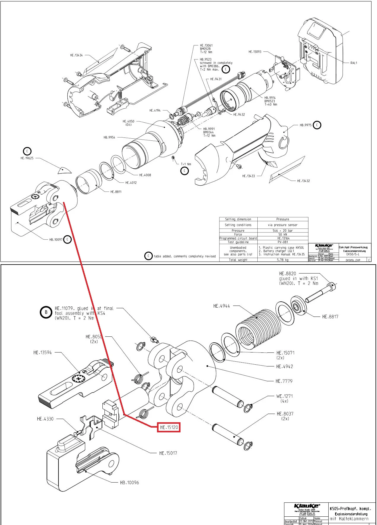 klkHE.15120 - Толкатель для EK50/5L