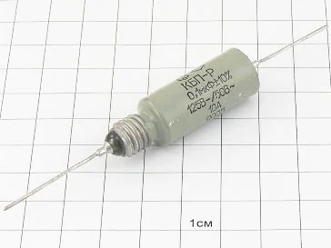 КБП-Р 0.1мкФ 125В 10А 10% "5"