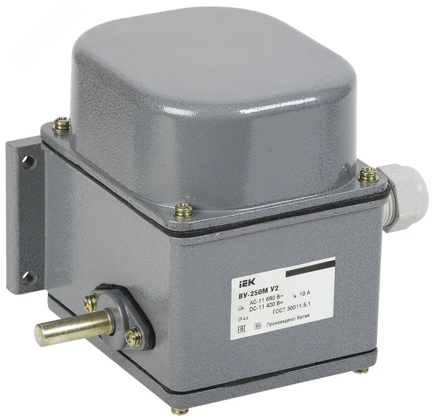 Выключатель концевой ВУ-250М У2, 2 комм. цепи, IP44, KV-1-250-1