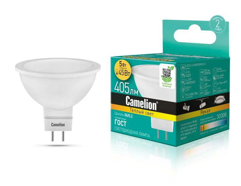 Лампа светодиодная LED5-S108/830/GU5.3 5Вт рефлектор матовая 3000К тепл. бел. GU5.3 405лм 170-265В 12041