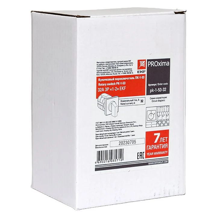 Переключатель кулачковый ПК-1-53 32А 3P "1-2" PROxima pk-1-53-32
