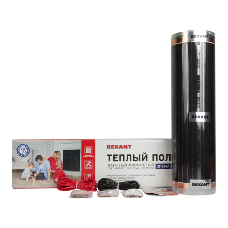 Пленочный теплый пол Optima 150 8м, 0,5х16м, 1200Вт 51-0511-7