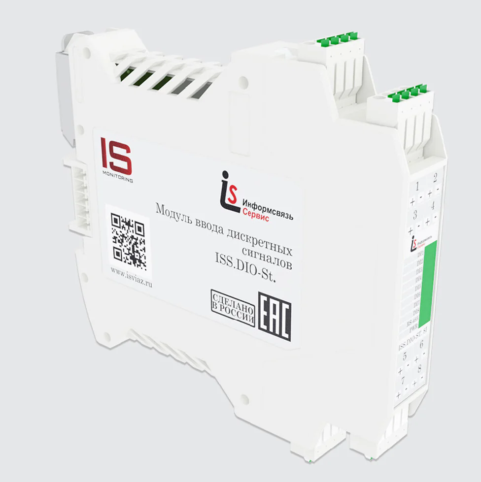 ISS.DIO-St.4O.Rl ISS.DIO-St.4O.Rl - Модуль вывода дискретных сигналов с выходом типа реле, серии Standart служит для приема по интерфейсу RS-485 данных от верхнего уровня системы автоматизации и передачи дискретных сигналов датчикам и исполнительным устро