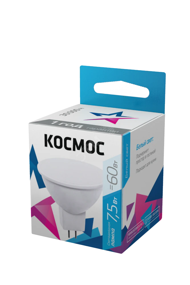 Лампа светодиодная JCDR 7.5Вт 220В GU5.3 4500К LkecLED7.5wJCDRC45