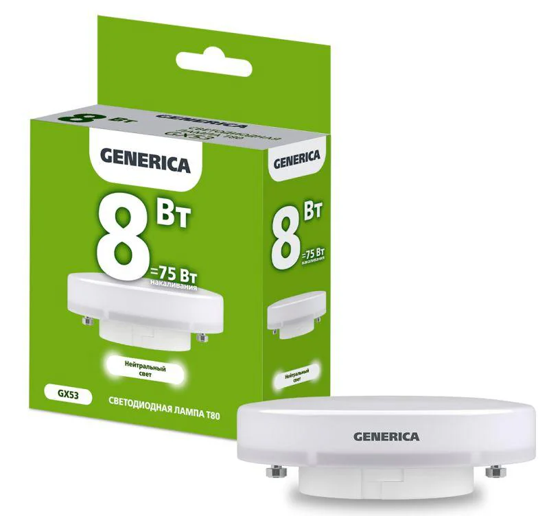 Лампа светодиодная T80 8Вт таблетка 4000К GX53 230В LL-T80-08-230-40-GX53-G