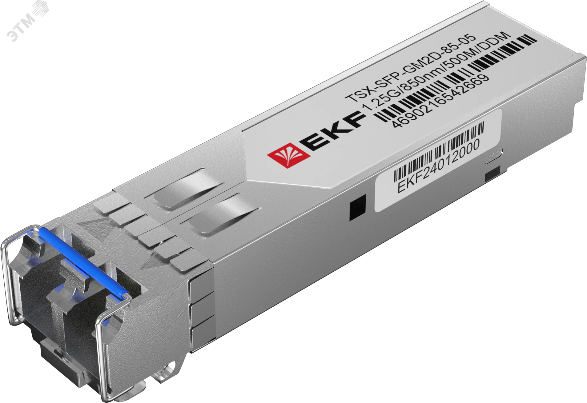 SFP модуль 1,25 Гбит двойное многомодовое оптоволокно 850нм дальность 500м TSX EKF