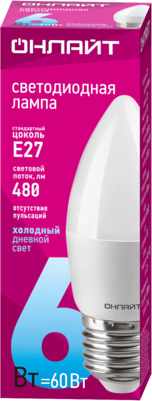Лампа светодиодная 61 129 OLL-C37-6-230-6.5K-E27-FR 6Вт 61129