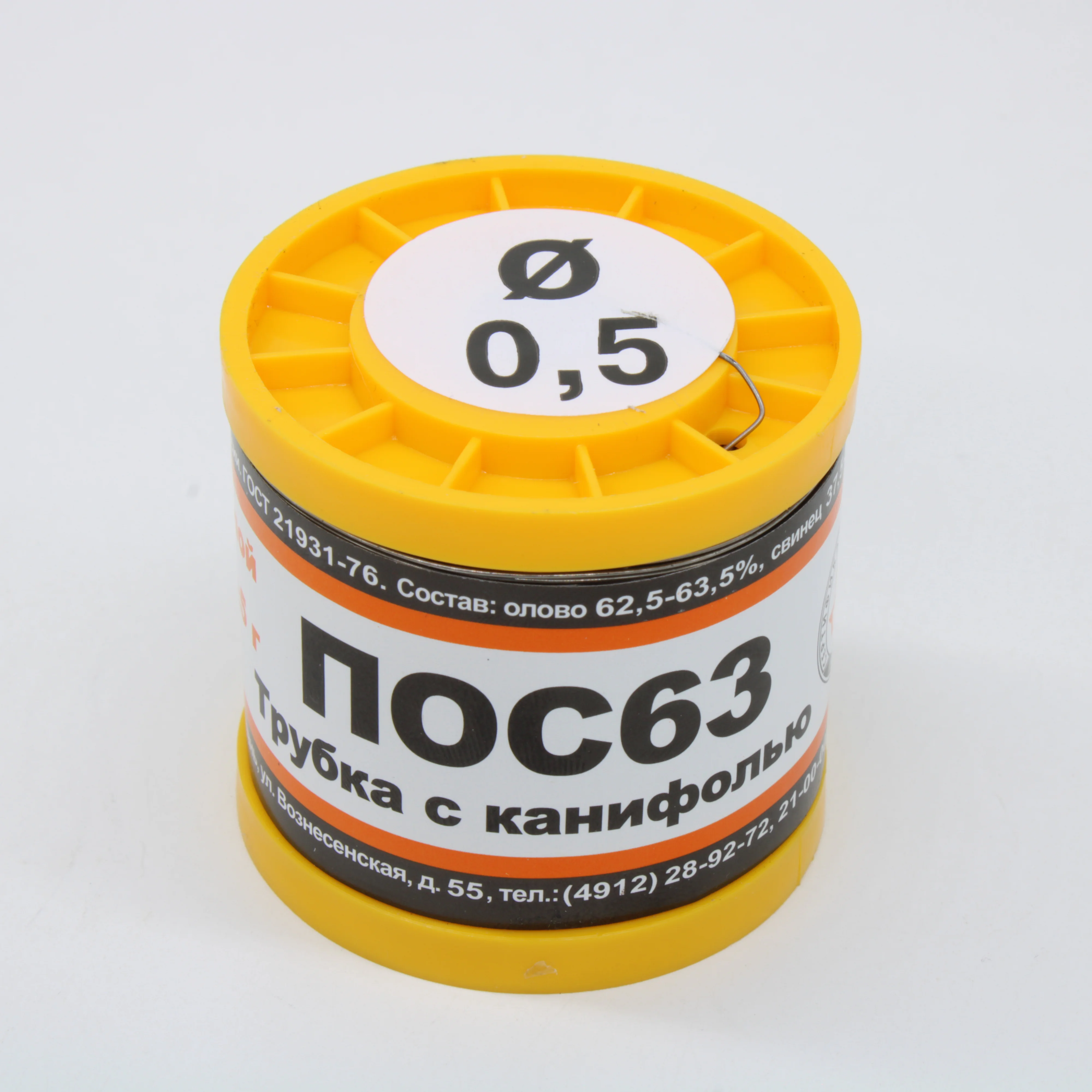 ПОС 63 Т. D=0.5мм 200гр. - Припой трубчатый с канифолью ПОС63 0.5мм 200гр. катушка