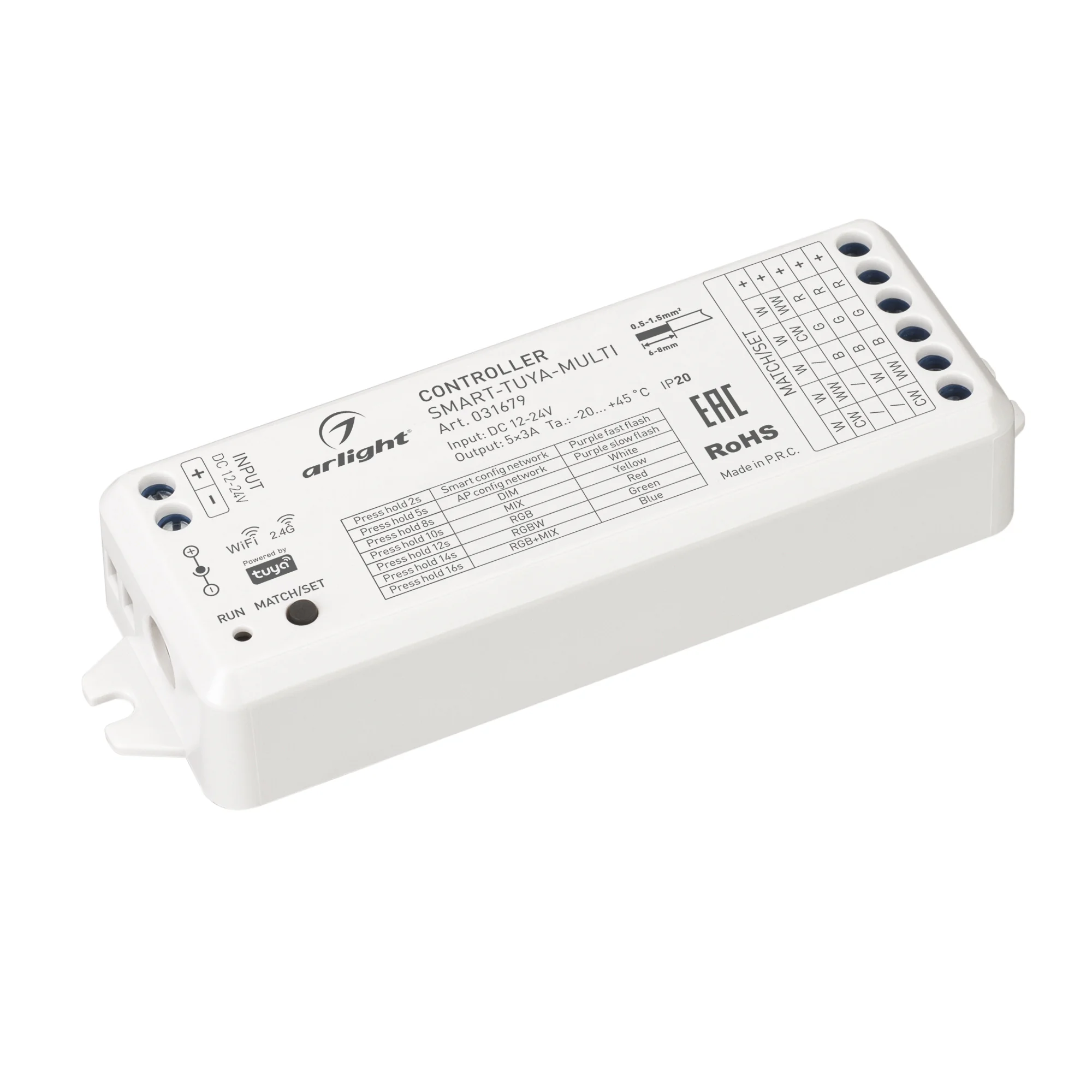 Контроллер SMART-TUYA-MULTI (12-24V, 5x3A, RGB-MIX, 2.4G) 031679 - Многофункциональный 5-канальный контроллер для светодиодной RGB и MIX лент и модулей (ШИМ), интерфейс TUYA (Wi-Fi), поддерживается управление ЯНДЕКС АЛИСА, совместим с приложением SMART LI
