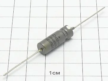 Конденсатор К52-11В 150мкФ 50В 20% "5"