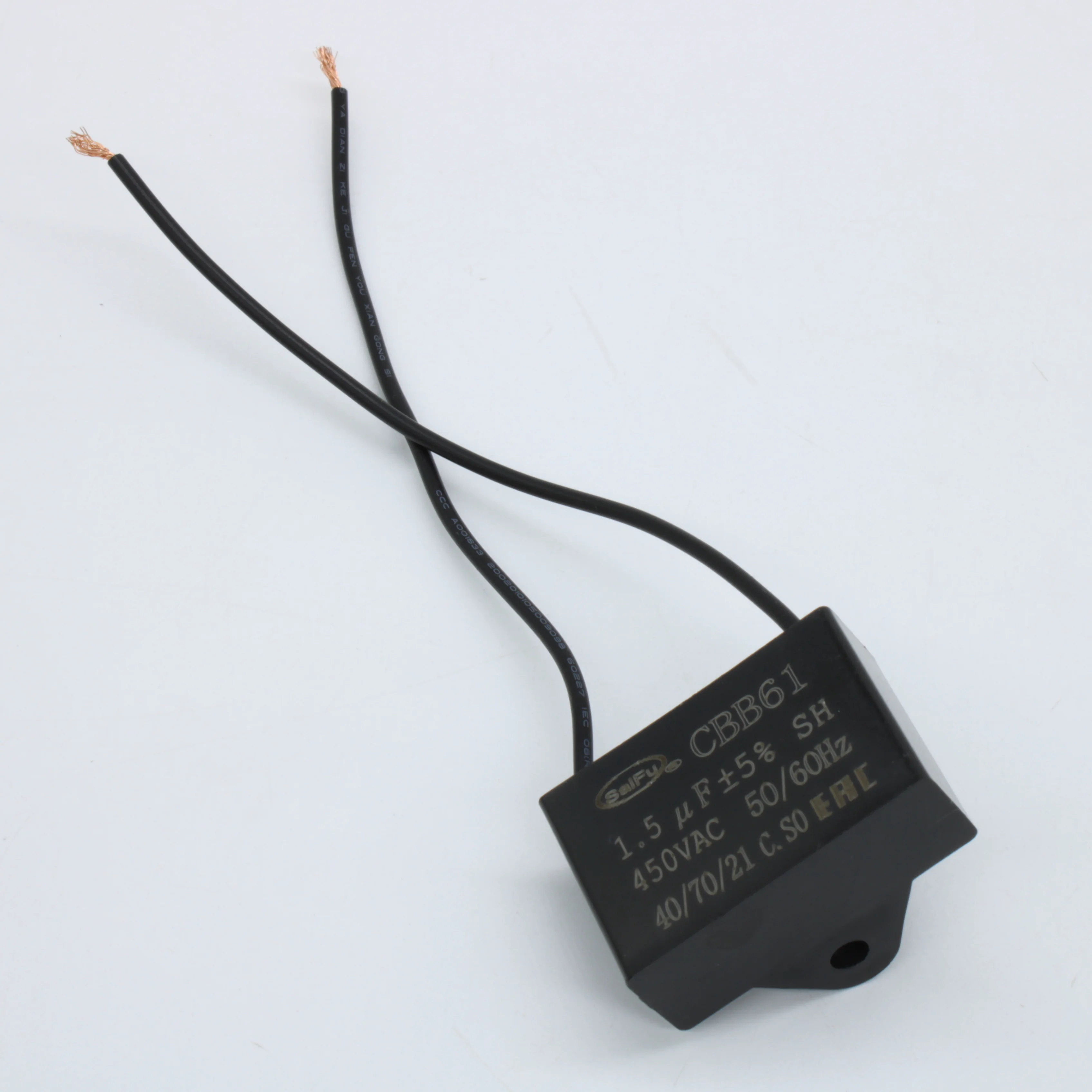 CBB61  1,5UF  450V WIRE - Конденсатор пусковой / рабочий, металлизированный, полипропиленовый в герметизированном прямоугольном корпусе, с гибкими выводами и креплением
