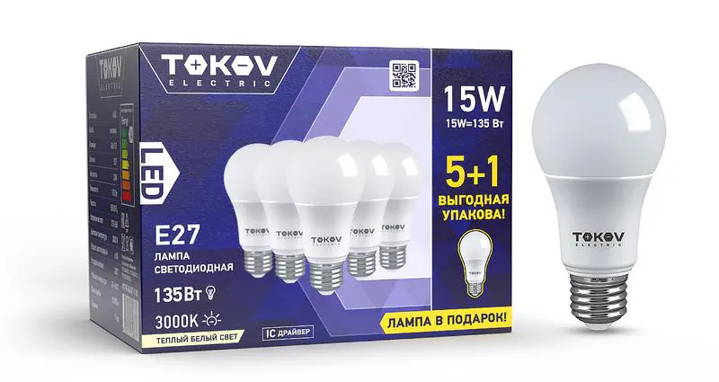 Набор лампа светодиодная 15Вт А60 3000К Е27 176-264В (Promo 5+1 шт) Promo-A60-E27-15-3K