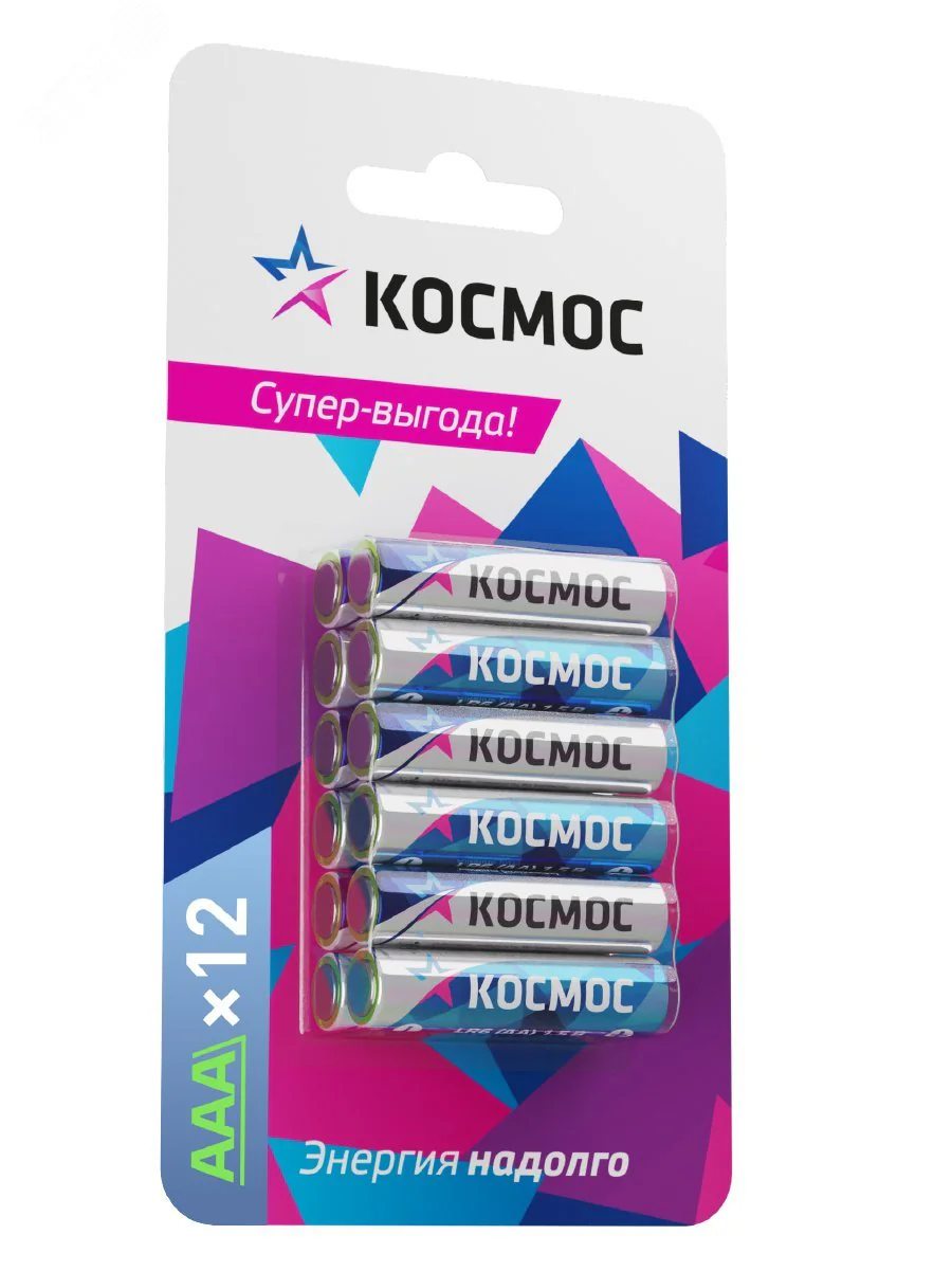 Элемент питания алкалиновый AAA/LR03 BP-12 (блист.12шт) KOCLR03BL12