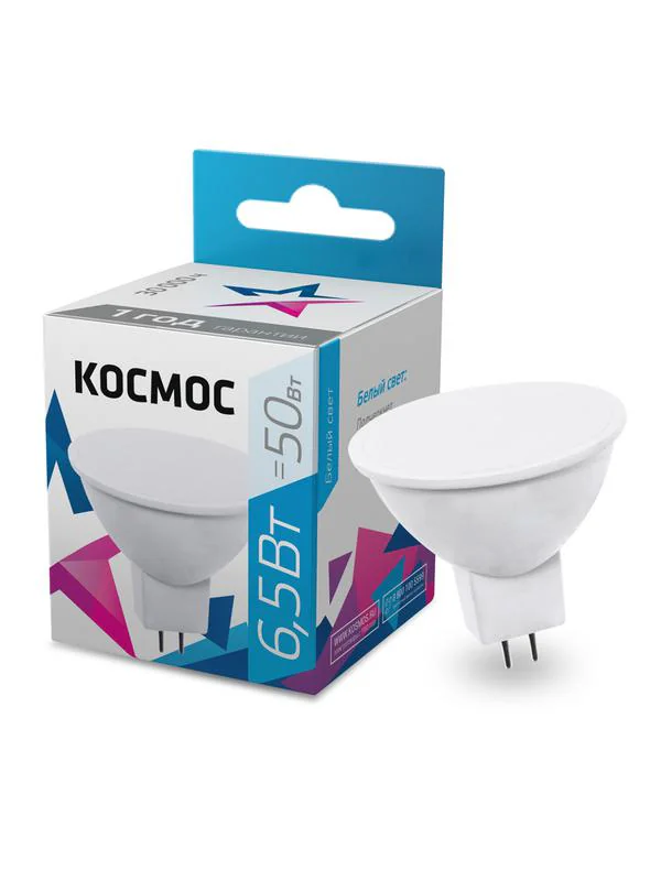 Лампа светодиодная JCDR 6.5Вт 220В GU5.3 4500К LkecLED6.5wJCDRC45