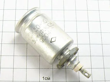 Конденсатор К50-20 30мкФ 300В "5"