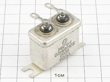 МБГЧ-1-2А 0.5мкФ 250В 10%
