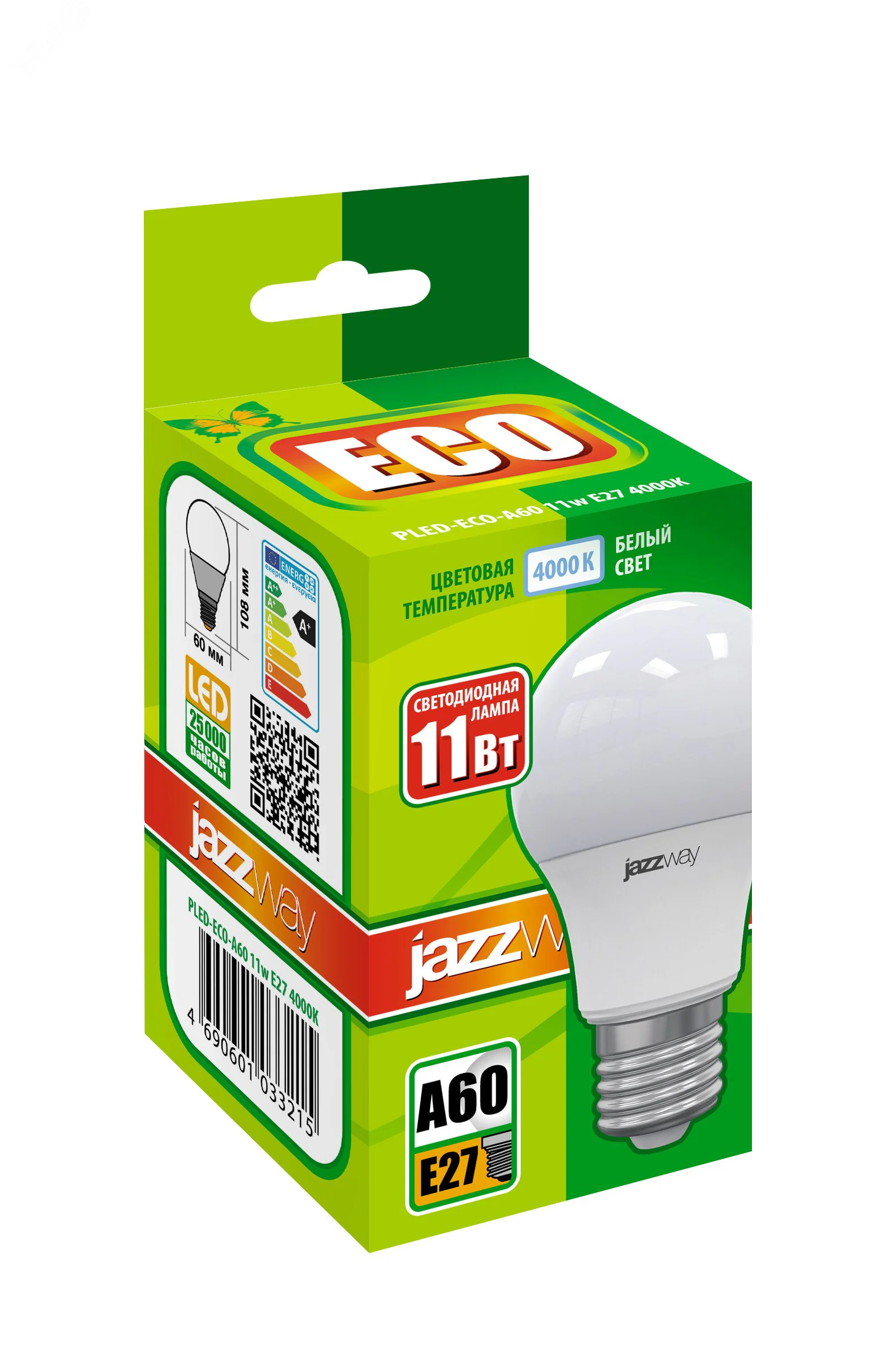 Лампа светодиодная PLED-ECO 11Вт A60 грушевидная 4000К нейтр. бел. E27 840лм 220В 1033215