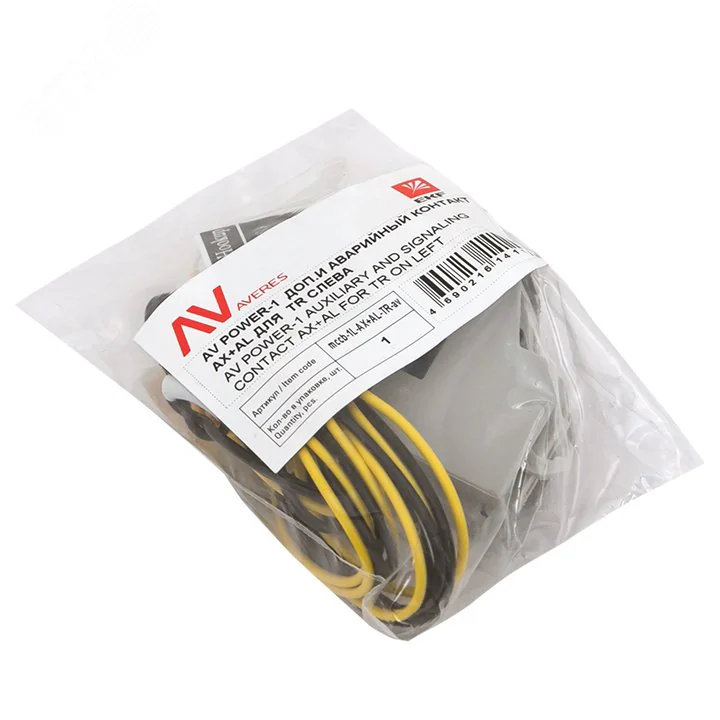 AV POWER-1 Доп. и аварийный контакт AX+AL для TR слева mccb-1L-AX+AL-TR-av