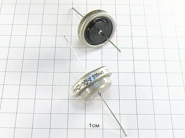 Конденсатор К52-2 300мкФ 25В 20% "5"
