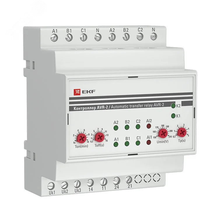 Контроллер АВР на 2 ввода AVR-2 PROxima rel-avr-2