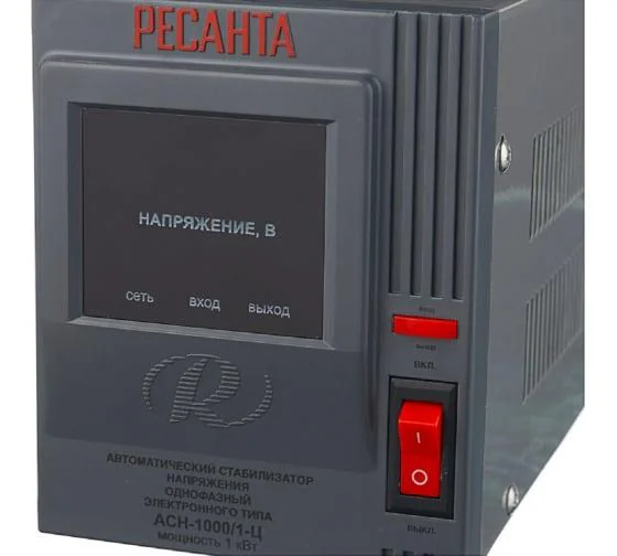 Стабилизатор напряжения АСН-1000/1-Ц 1ф 1кВт IP20 релейный 63/6/2