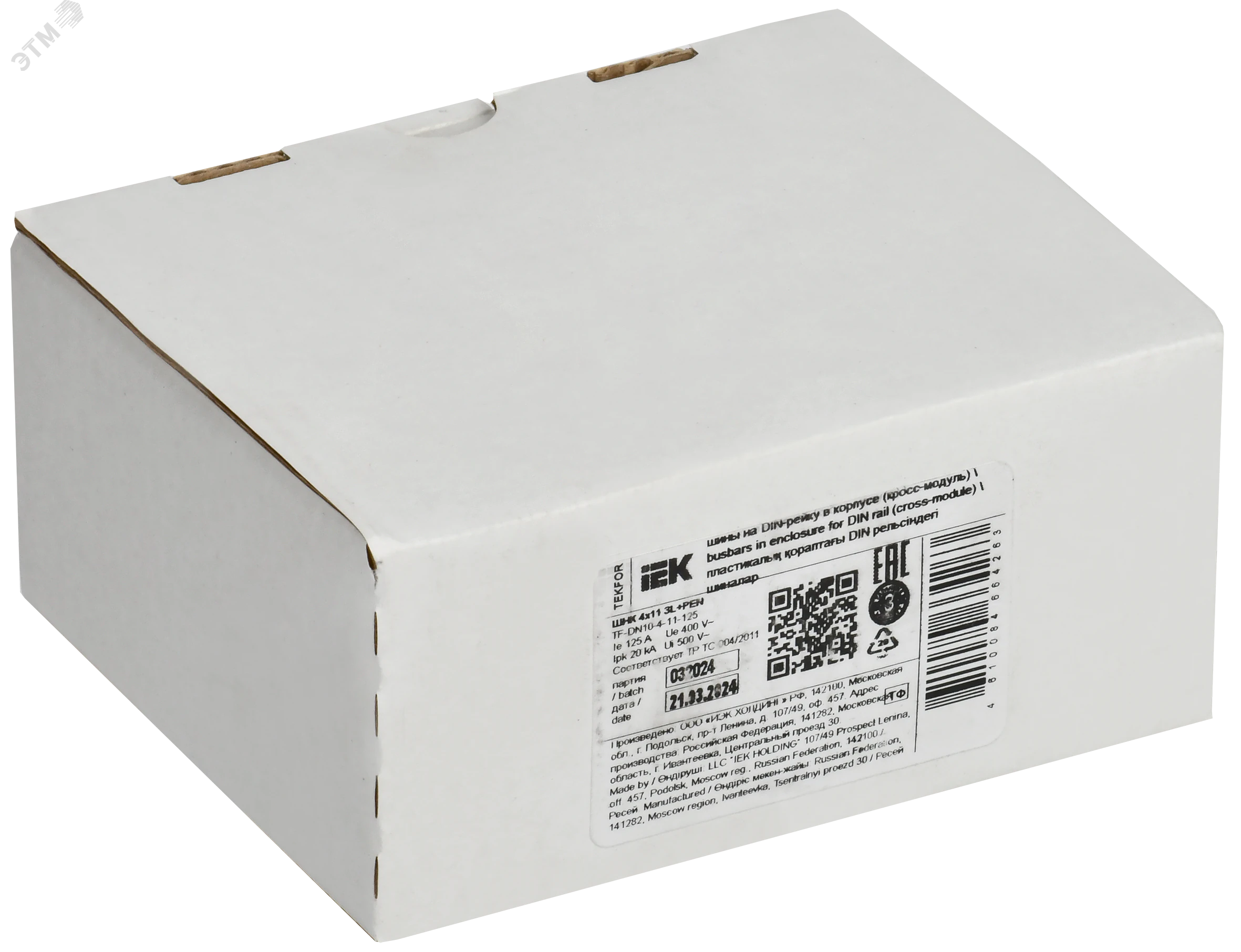 TEKFOR Шины на DIN-рейку (кросс-модуль) ШНК 4х11 3L+PEN IEK TF-DN10-4-11-125