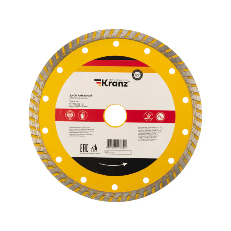 Диск алмазный отрезной Turbo 180x22.2x2.4x10 мм KRANZ KR-90-0123