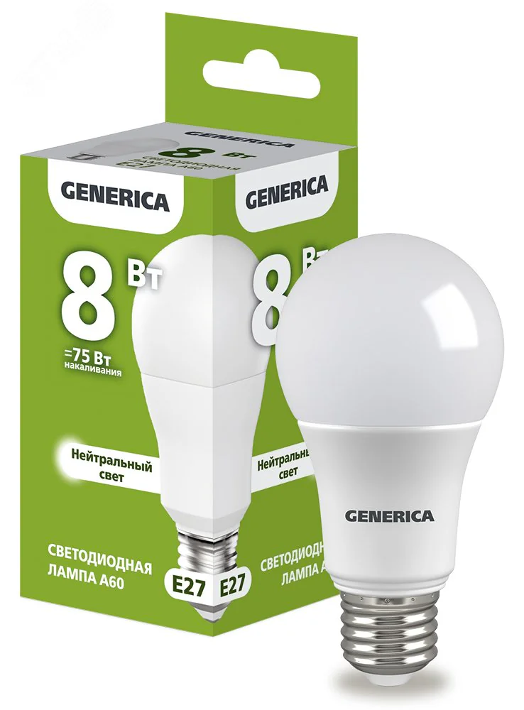 Лампа светодиодная A60 груша 8Вт 230В 4000К E27 GENERICA LL-A60-08-230-40-E27-G