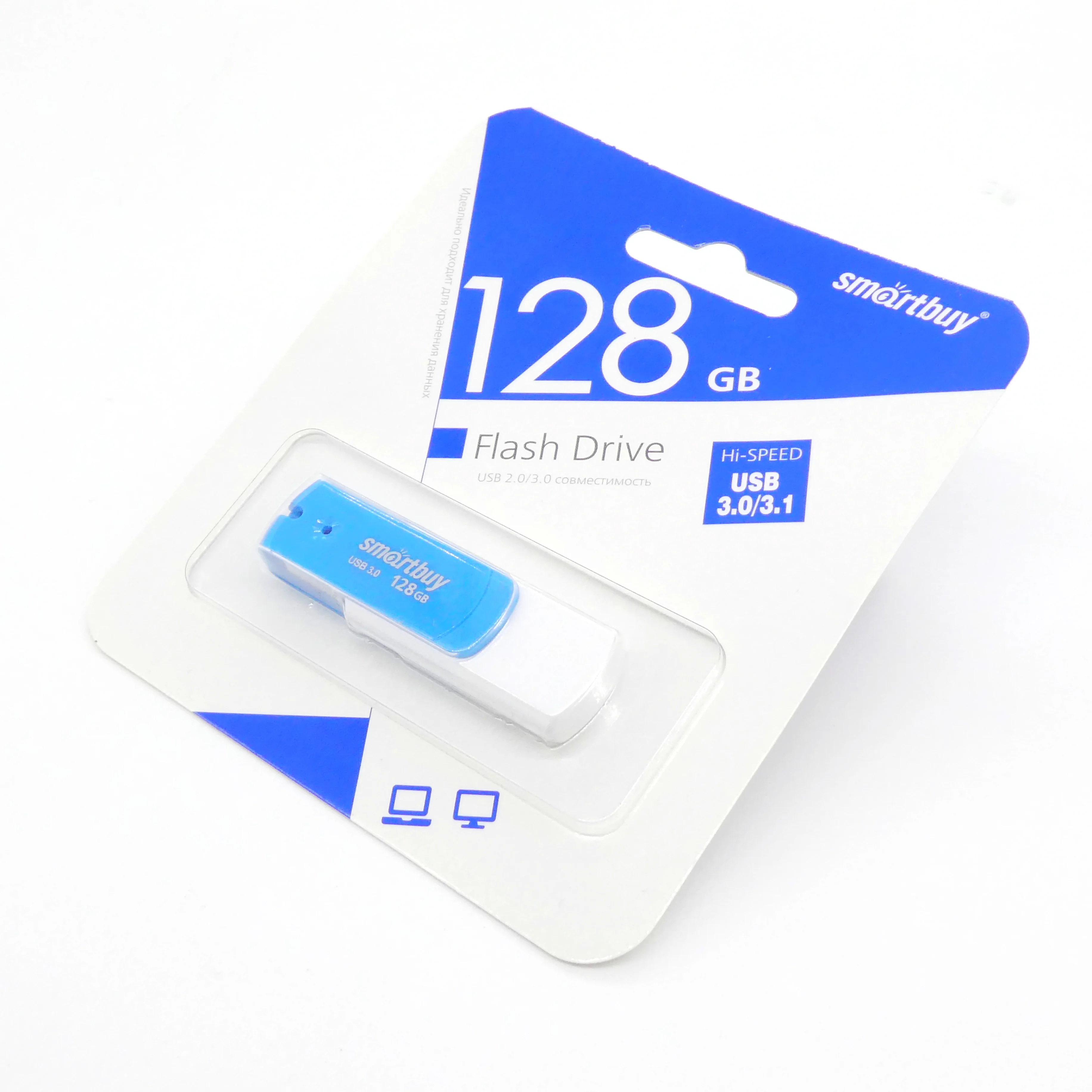 USB флэш 128GB Diamond Blue - Карта памяти USB 128Гб