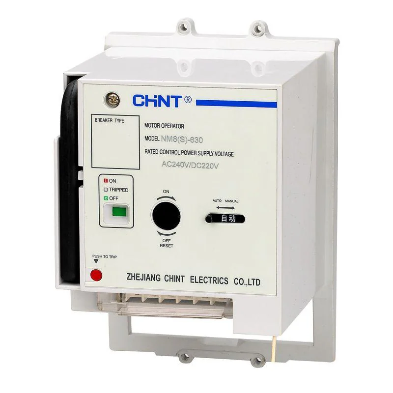 Привод моторный MOD23-M8 AC 220-240В/DC 220В для NM8N-400/630 269643